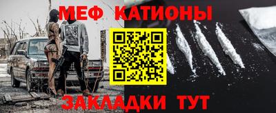 mdma Новокубанск