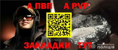 MESCALINE Нягань