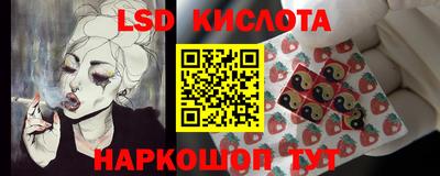mdma Новокубанск