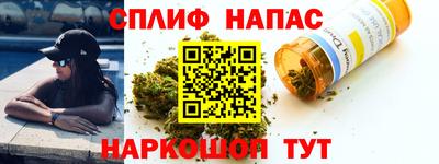 бутик Обь