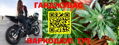 mdma Новокубанск