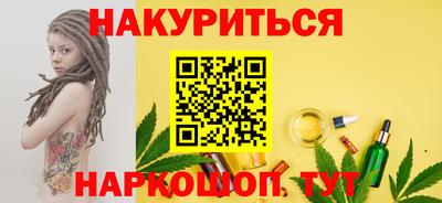 mdma Новокубанск