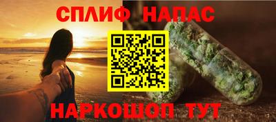 mdma Новокубанск