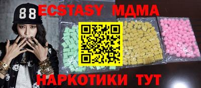 СК Новодвинск