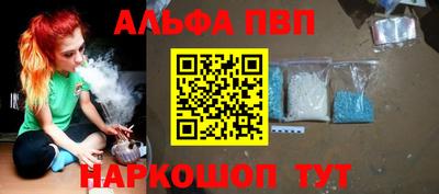 MESCALINE Нягань