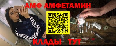 mdma Новокубанск