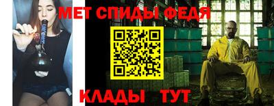 СК Новодвинск