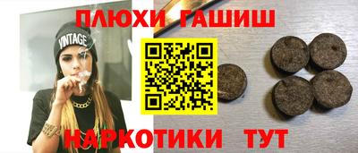 MESCALINE Нягань